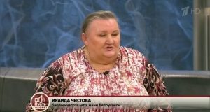 пусть говорят 02 11 15 ипотеку Санитарная