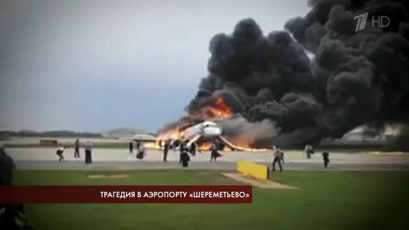 Пусть говорят: выпуск 7.05.2019 - Трагедия в аэропорту Шереметьево