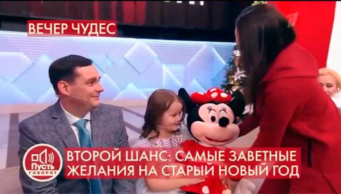 Пусть Говорят Под Новый Год Пусть Говорят Под Новый Год