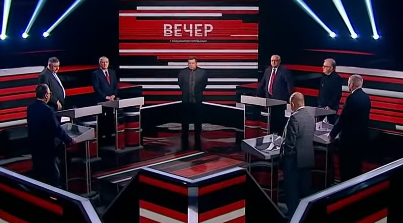 Вечер с Владимиром Соловьевым 17.08.2021