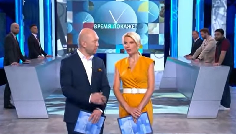 Время покажет 18.08.2021