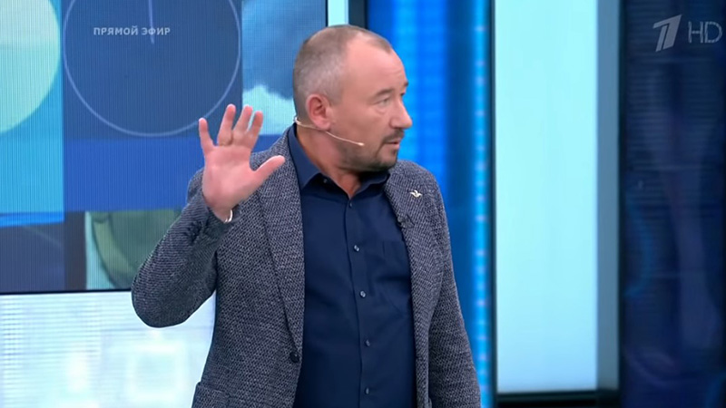 Время покажет 18.10.2021