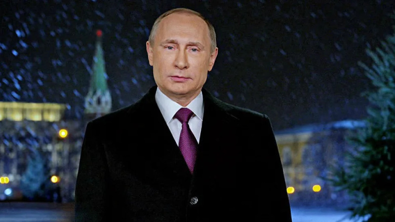 новогоднее обращение Путина 2022