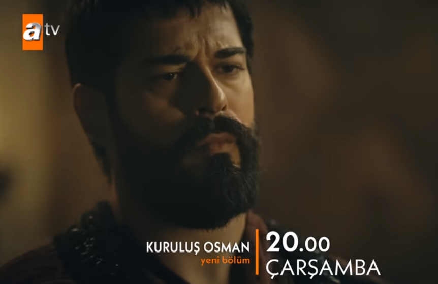 основание осман 80 серия