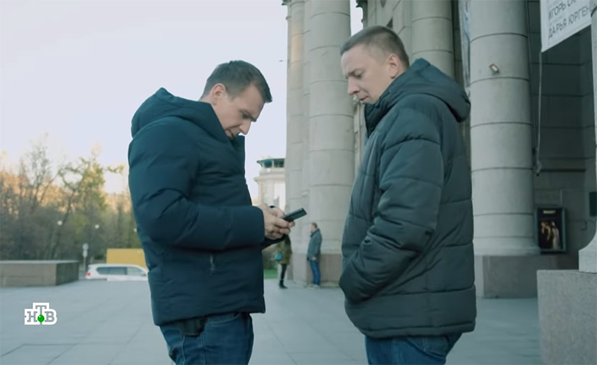 Невский 5 сезон 10 11 12 серия - смотреть Охоту на Архитектора