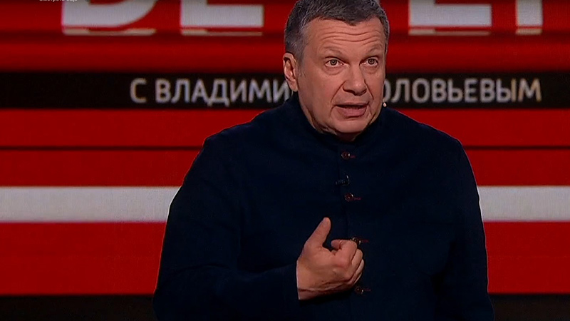 Вечер с Соловьевым 21.04.2022