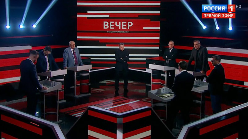 Вечер с Соловьевым 26.05.2023
