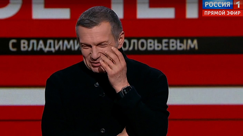 Вечер с Соловьевым 31.05.2023
