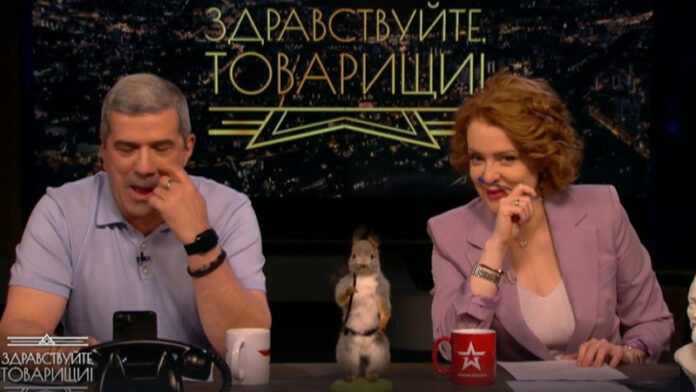 Здравствуйте товарищи последний выпуск 2025