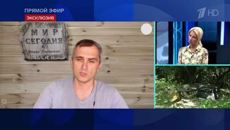 Юрий Подоляка 23.06.2023