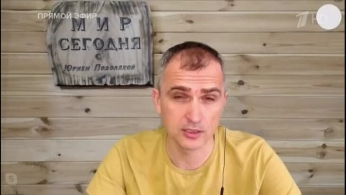 Юрий Подоляка от 5.07.2023