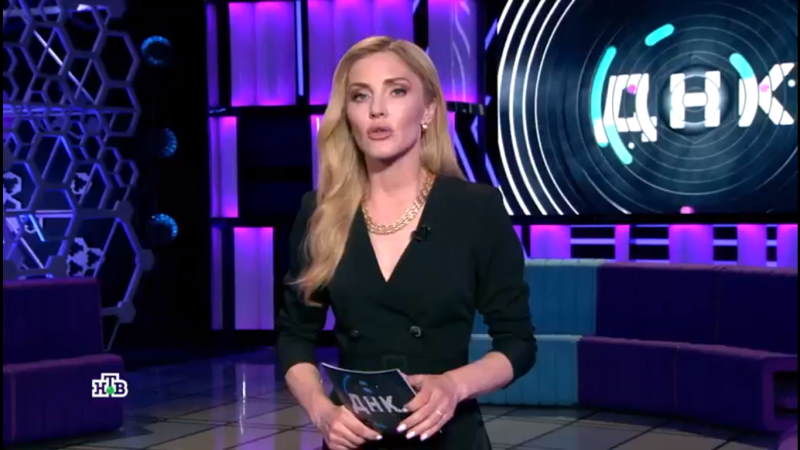 ДНК на НТВ выпуск от 17.08.2023