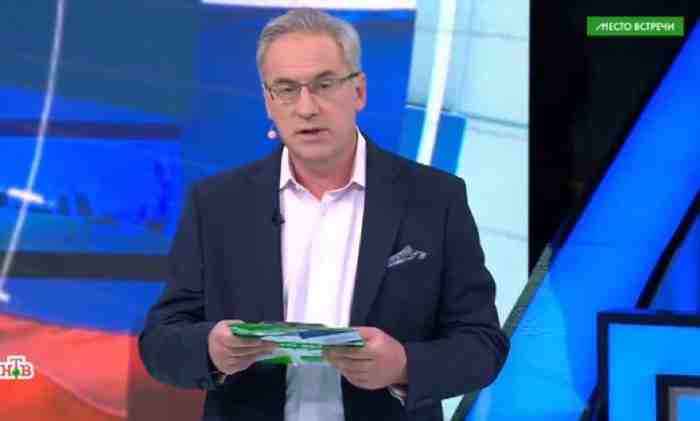 Место встречи эфир от 21.08.2023