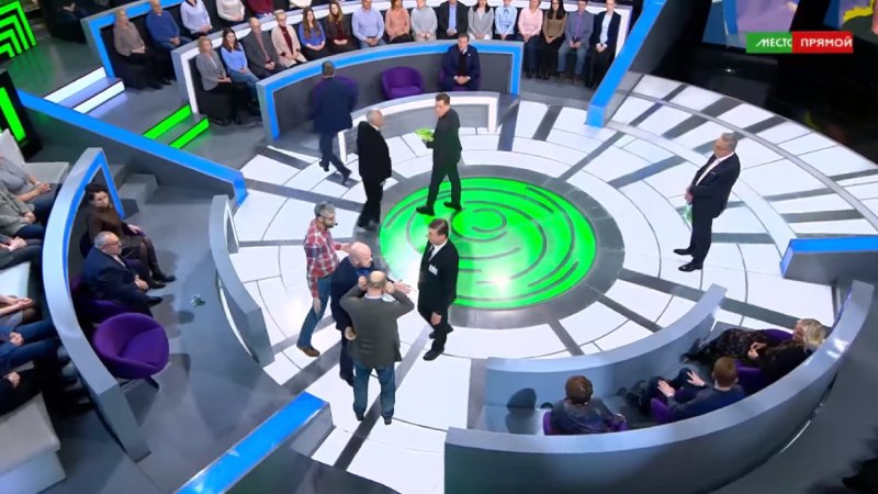 Место встречи 17.08.2023
