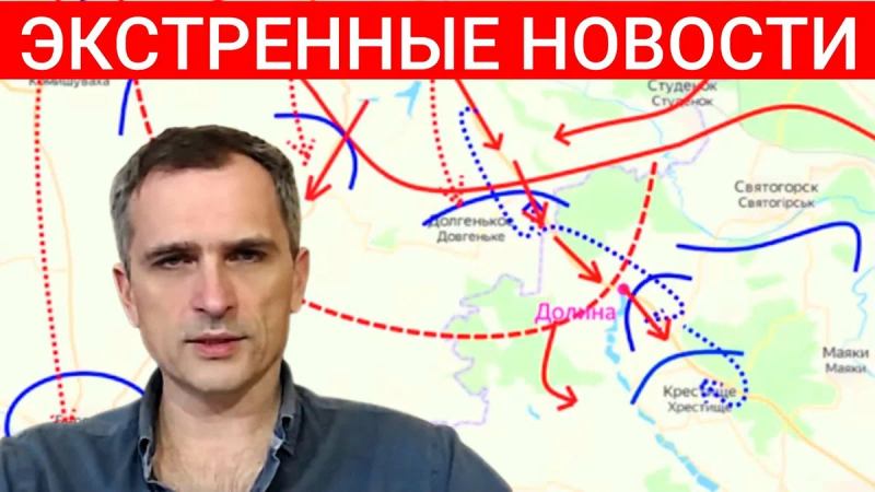 Юрий Подоляка новости 11.09.2023