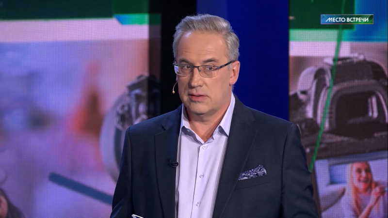 Место встречи 23.10.2023