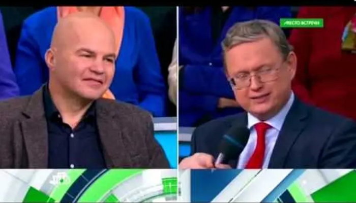 Место встречи от 30.10.2023