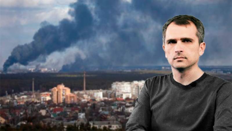 Юрий Подоляка 1.11.2023