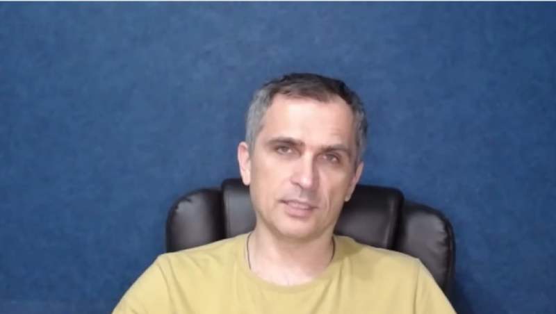 Юрий Подоляка новости 23.10.2023