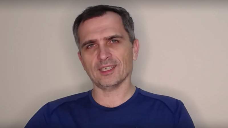 Юрий Подоляка новости 4.10.2023