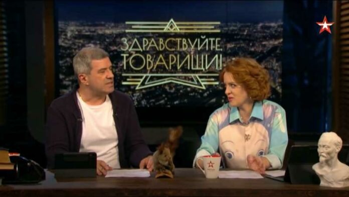 Здравствуйте товарищи последний выпуск 2025