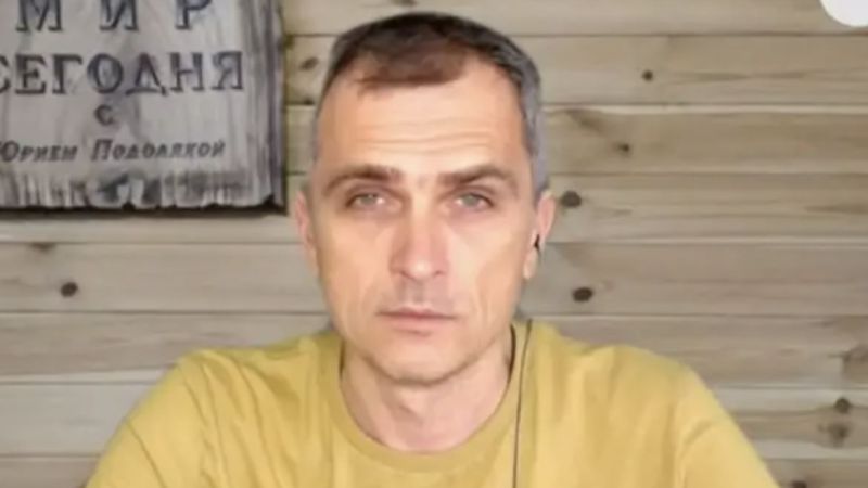 Юрий Подоляка 27.05.2024