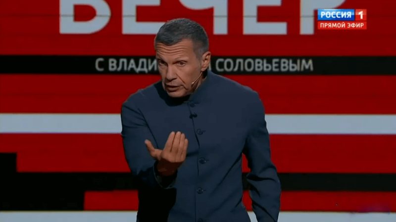 Вечер с Соловьевым выпуск от 30.07.2024