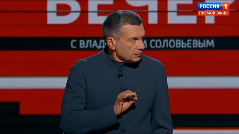 Вечер с Соловьевым выпуск от 9.09.2024