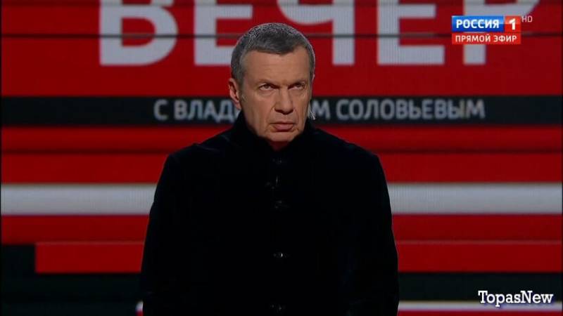 Вечер с Соловьевым выпуск от 24.03.2025