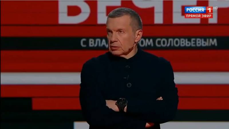 Вечер с Соловьевым выпуск от 9.04.2025