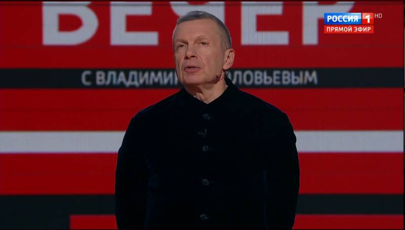 Вечер с Соловьевым выпуск от 30.04.2025