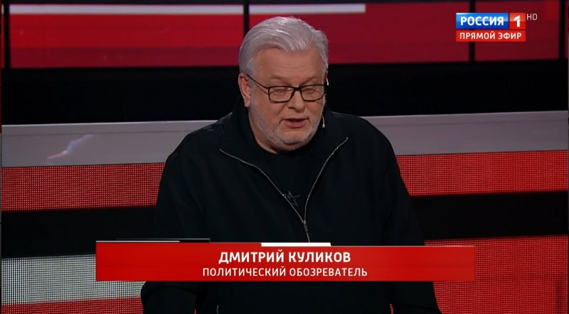 Вечер с Соловьевым выпуск от 14.05.2025