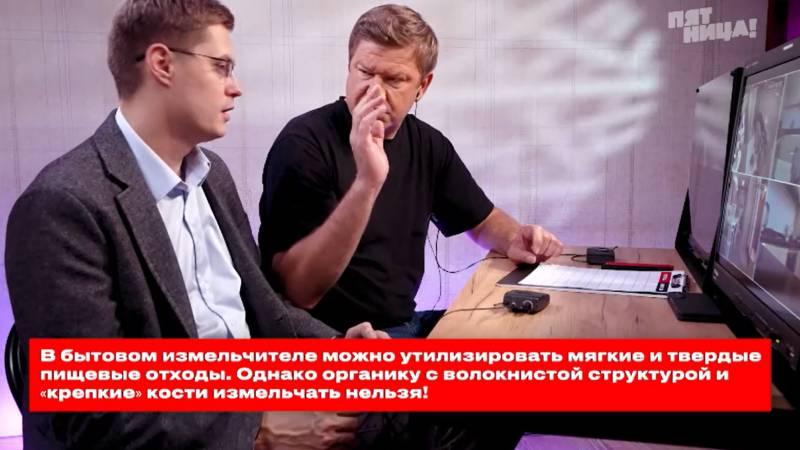 Черный список выпуск от 20.05.2025