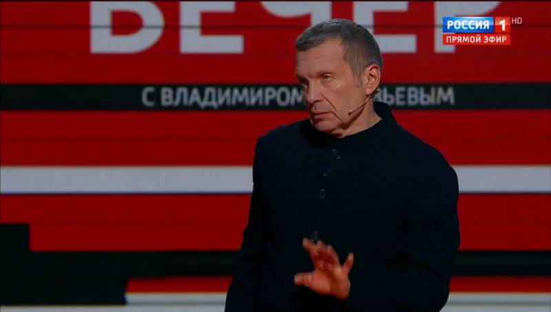 Вечер с Соловьевым выпуск от 20.05.2025