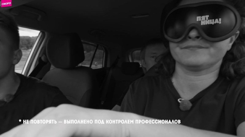 Школа 3 выпуск от 29.05.2025