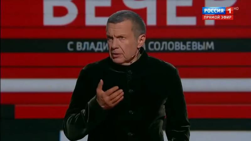 Вечер с Соловьевым выпуск от 13.05.2025