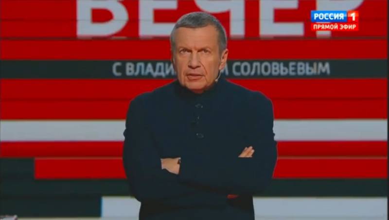 Вечер с Соловьевым выпуск от 19.05.2025