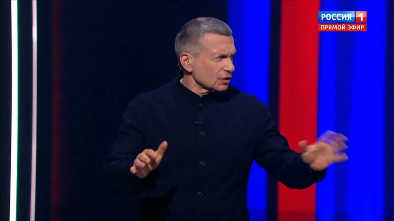 Воскресный Вечер с Соловьевым выпуск от 1.06.2025