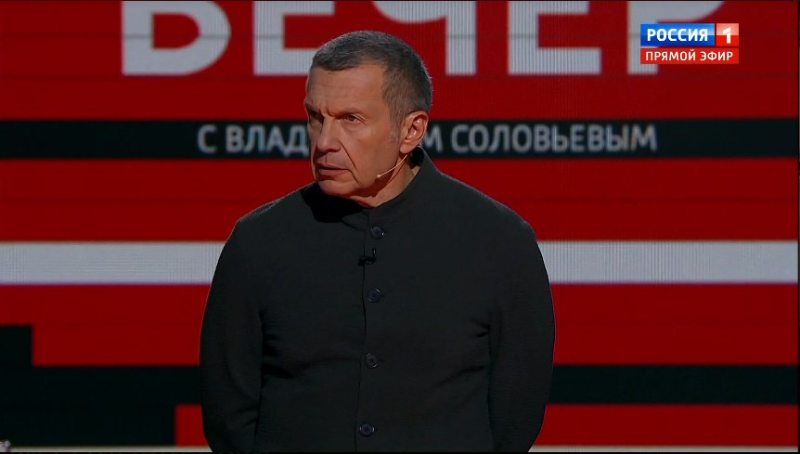 Вечер с Соловьевым выпуск от 5.06.2025