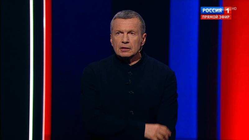 Вечер с Владимиром Соловьевым выпуск от 30.06.2025