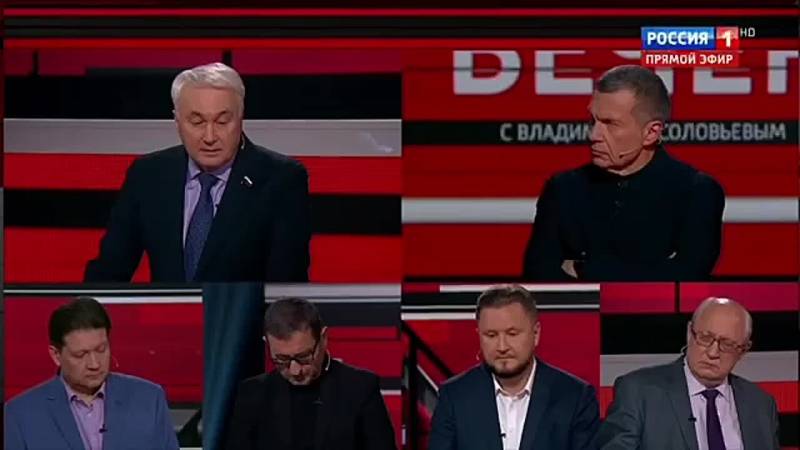 Вечер с Владимиром Соловьевым выпуск от 27.06.2025