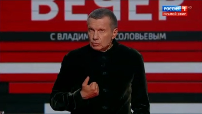 Вечер с Владимиром Соловьевым выпуск от 1.07.2025