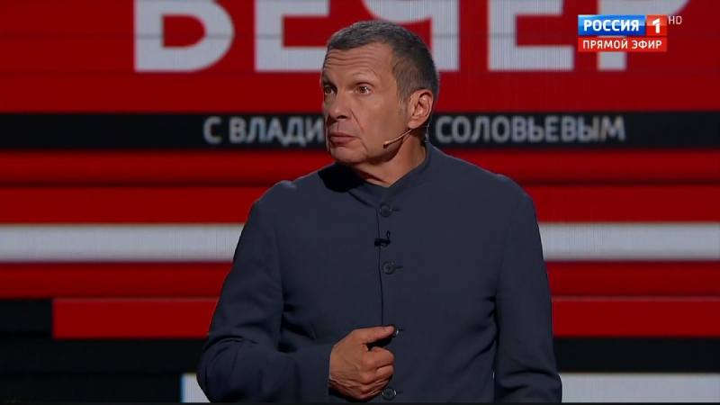 Вечер с Владимиром Соловьевым выпуск от 8.07.2025